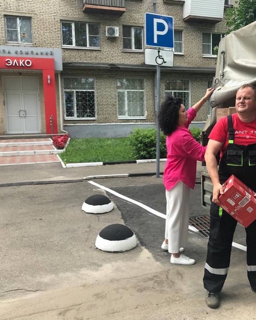 Груз бойцам в зоне СВО от ГК ЭЛКО